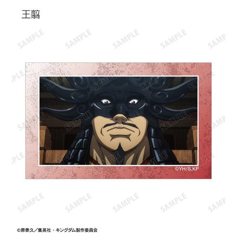 『キングダム』トレーディング場面写イラストカード(単位/BOX)